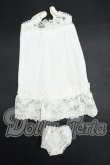 画像1: SDM＆MSD/OF:下着 Y-26-05-15-116-WT-ZY (1)
