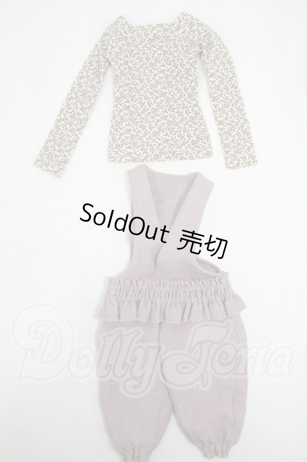 画像1: SDM＆MSD/OF:衣装セット Y-26-05-15-145-WT-ZY (1)