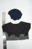 画像2: SDM＆MSD/OF:衣装セット Y-26-05-15-155-WT-ZY (2)