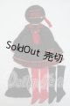画像: SDM＆MSD/OF:衣装セット Y-26-05-15-160-WT-ZY