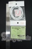画像2: SDM＆MSD/OF:メンテナンスセット Y-26-05-15-173-WT-ZY (2)