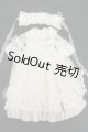画像: SDM＆MSD/OF:衣装セット Y-26-05-15-099-WT-ZY
