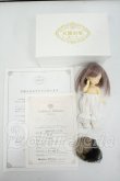 画像5: VOLKS/霊天使 Y-26-05-15-009-WT-ZY (5)