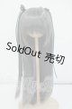画像: 8-9inch/ウィッグ:Ronshuka couture 様製 Y-26-05-15-243-WT-ZY