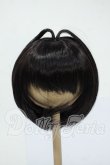 画像1: 8-9inch/インソムニア製:ウィッグ Y-26-05-15-253-WT-ZY (1)