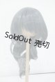 画像: 8-9inch/インソムニア製:ウィッグ Y-26-05-15-249-WT-ZY