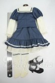 画像2: SDM/OF トゥインクルセーラー(ネイビー)シリーズ：ボークス製 Y-26-05-15-137-WT-ZY (2)