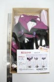 画像2: DD/OF:GINGER TEA様製 猫又おかゆ ホロライブ Y-26-05-22-015-WT-ZY (2)