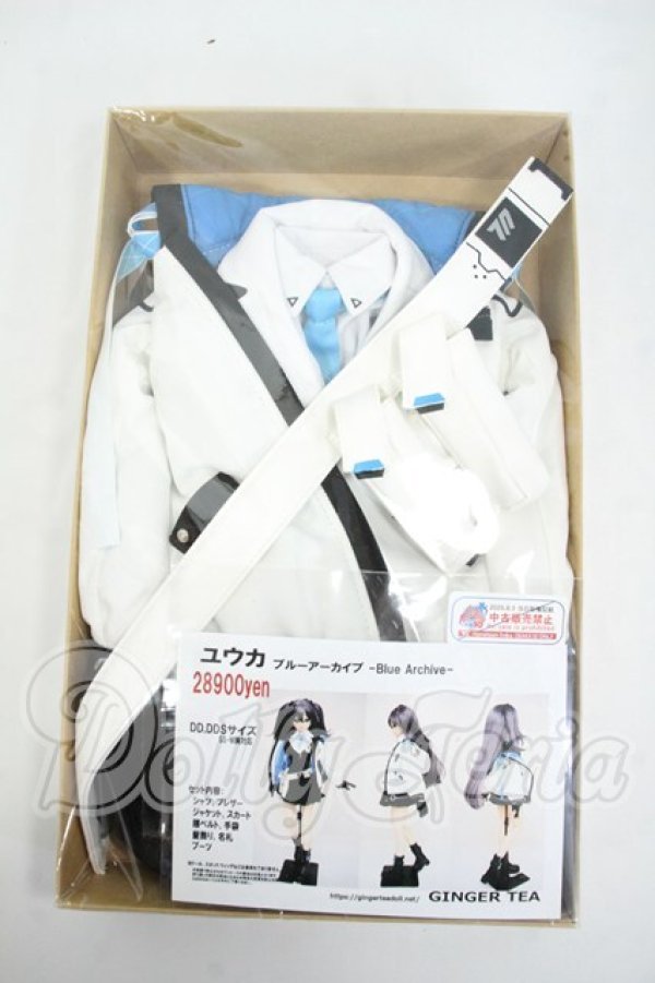 画像1: DD/OF:GINGER TEA様製 ユウカ ブルーアーカイブ Y-26-05-22-016-WT-ZY (1)