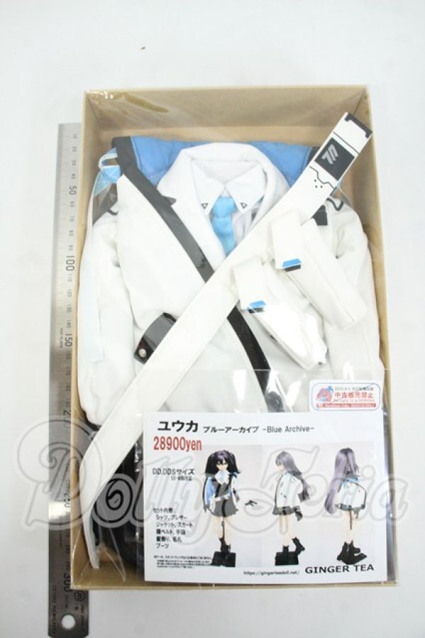 画像2: DD/OF:GINGER TEA様製 ユウカ ブルーアーカイブ Y-26-05-22-016-WT-ZY (2)