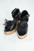 画像1: 16ｍｍ/アニメアイ Y-26-05-22-145-WT-ZY (1)
