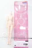 画像3: MDD/ベースボディ2.0(DD-f3) Y-26-05-22-018-WT-ZY (3)
