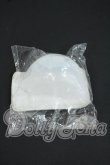 画像1: 6-7inch/シリコンキャップ Y-26-05-22-196-WT-ZY (1)