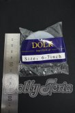 画像2: 6-7inch/シリコンキャップ Y-26-05-22-196-WT-ZY (2)