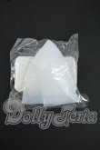 画像1: 9-10inch/シリコンキャップ Y-26-05-22-195-WT-ZY (1)