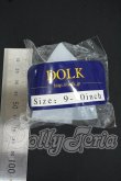 画像2: 9-10inch/シリコンキャップ Y-26-05-22-195-WT-ZY (2)