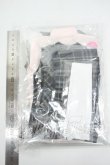 画像2: SD/OF:衣装セット Y-26-05-22-038-WT-ZY (2)