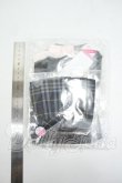 画像2: SD/OF:衣装セット Y-26-05-22-034-WT-ZY (2)