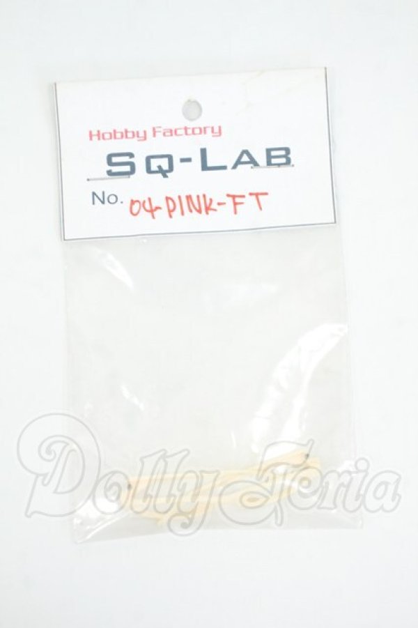 画像1: SDM＆MSD/OF:小物 Y-26-05-22-064-WT-ZY (1)
