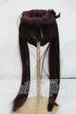 画像1: 8-9inch/ウィッグ Y-26-05-22-164-WT-ZY (1)
