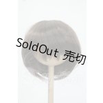 画像: 8-9inch/ウィッグ Y-26-05-22-155-WT-ZY