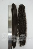 画像2: 8-9inch/ツインテールバンスクリップ Y-26-05-22-168-WT-ZY (2)