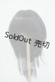 画像: 8-9inch/ウィッグ Y-26-05-22-177-WT-ZY