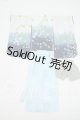 画像: NEO剛/OF:着物セット Y-26-05-29-204-WT-ZY