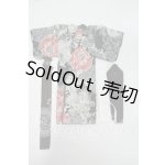 画像: NEO剛/OF:着物セット Y-26-05-29-214-WT-ZY