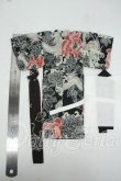 画像2: NEO剛/OF:着物セット Y-26-05-29-214-WT-ZY (2)