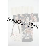 画像: NEO剛/OF:着物セット Y-26-05-29-215-WT-ZY