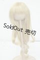 画像: 8-9inch/ウィッグ Y-26-05-22-150-WT-ZY