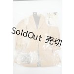 画像: SDGrB/OF:「幸福の兄」ドレスセット Y-26-05-22-067-WT-ZY