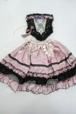 画像1: SD/OF:ancienne様製ドレス　Paulette Y-26-05-22-085-WT-ZY (1)