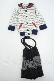 画像1: SDM＆MSD/OF:velvet*paw様製 衣装セット Y-26-05-22-053-WT-ZY (1)