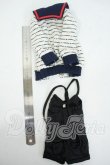 画像2: SDM＆MSD/OF:velvet*paw様製 衣装セット Y-26-05-22-053-WT-ZY (2)