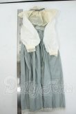 画像2: SDGrB＆SD13男の子/OF:Ma belle lune様製 ガウン Y-26-05-22-071-WT-ZY (2)