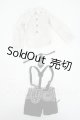 画像: SDM/OF:ブラックシャドウセット・ミニ Y-26-05-22-051-WT-ZY