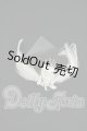 画像: SD/OF:ZOZONE様製 アクセサリー Y-26-05-22-209-WT-ZY