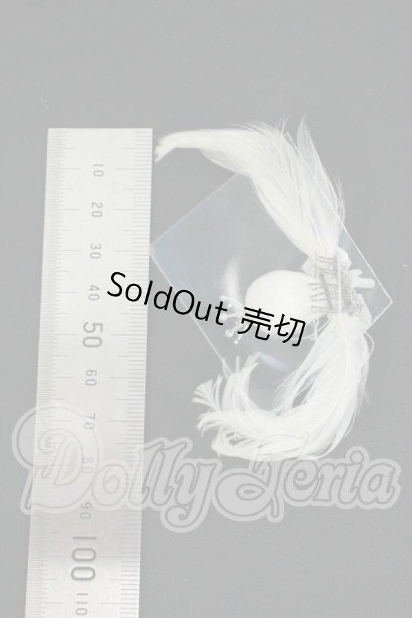 画像2: SD/OF:ZOZONE様製 アクセサリー Y-26-05-22-209-WT-ZY (2)