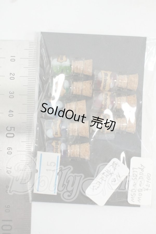 画像2: SD/OF:小物 Y-26-05-22-238-WT-ZY (2)