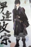 画像1: SDGrB/OF:伊達政宗デフォルト衣装 Y-26-05-22-285-WT-ZY (1)