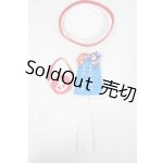 画像: ネオブライス/OF:マイバルーン やや様製 衣装セット Y-26-05-29-100-WT-ZY
