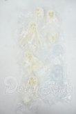 画像1: Meki Creator's Essence/造物之心:特典パーツ Y-26-05-29-011-WT-ZY (1)