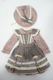 画像1: SDM＆MSD/OF:コーディネートモデル衣装セット Y-26-05-29-016-WT-ZY (1)