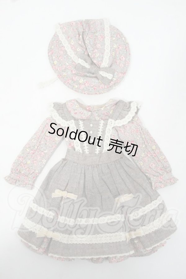 画像1: SDM＆MSD/OF:コーディネートモデル衣装セット Y-26-05-29-016-WT-ZY (1)