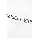 画像: SDM＆MSD/OF:下着 Y-26-05-29-030-WT-ZY