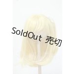 画像: 8-9inch/ウィッグ Y-26-05-29-277-WT-ZY