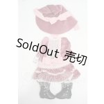 画像: 幼SD/アンティークプラムセット Y-26-05-29-047-WT-ZY