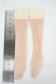 画像2: MDD/OF:靴下 Y-26-05-29-044-WT-ZY (2)